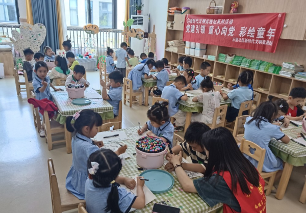 南陵县籍山镇五里社区开展儿童节系列公益活动