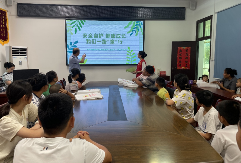 定远县朱湾镇开展未成年人暑期安全培训